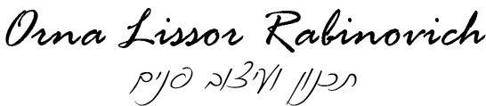 Website logo